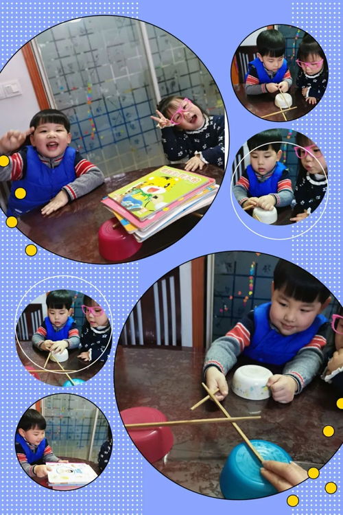 疫不容迟，艺幼生活小智慧 小班幼儿成长大礼包