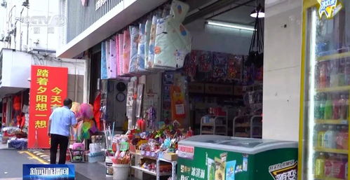 小学生沉迷‘烟卡’游戏 隐忧浮现与家校协同应对指南